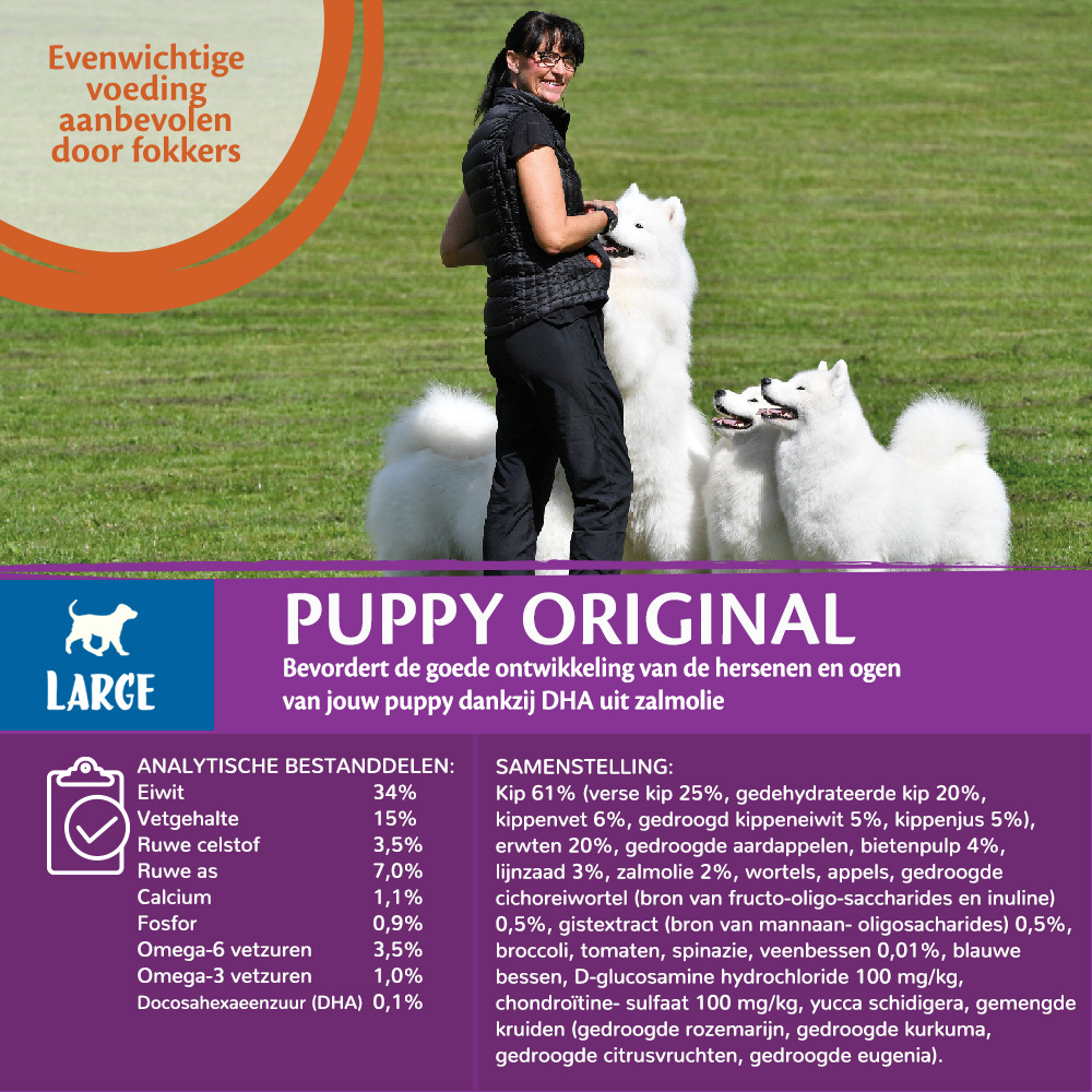 Wellness CORE_E-Com_Composition_Large Breed Puppy_DUTCH